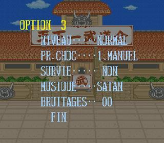 Screenshot Thumbnail / Media File 1 for Dragon Ball Z - Super Butouden (France) [En by Aeon Genesis v0.98] (~Dragon Ball Z - Super Butouden 1) (Incomplete)